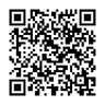 QR code to apply for Administrative Assistant