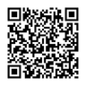 QR code to apply for Marketing Officer